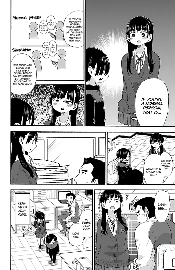 The Dangers in My Heart Chapter 20 image 07_optimized